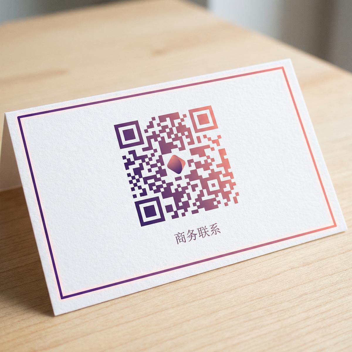 抖音风商务二维码