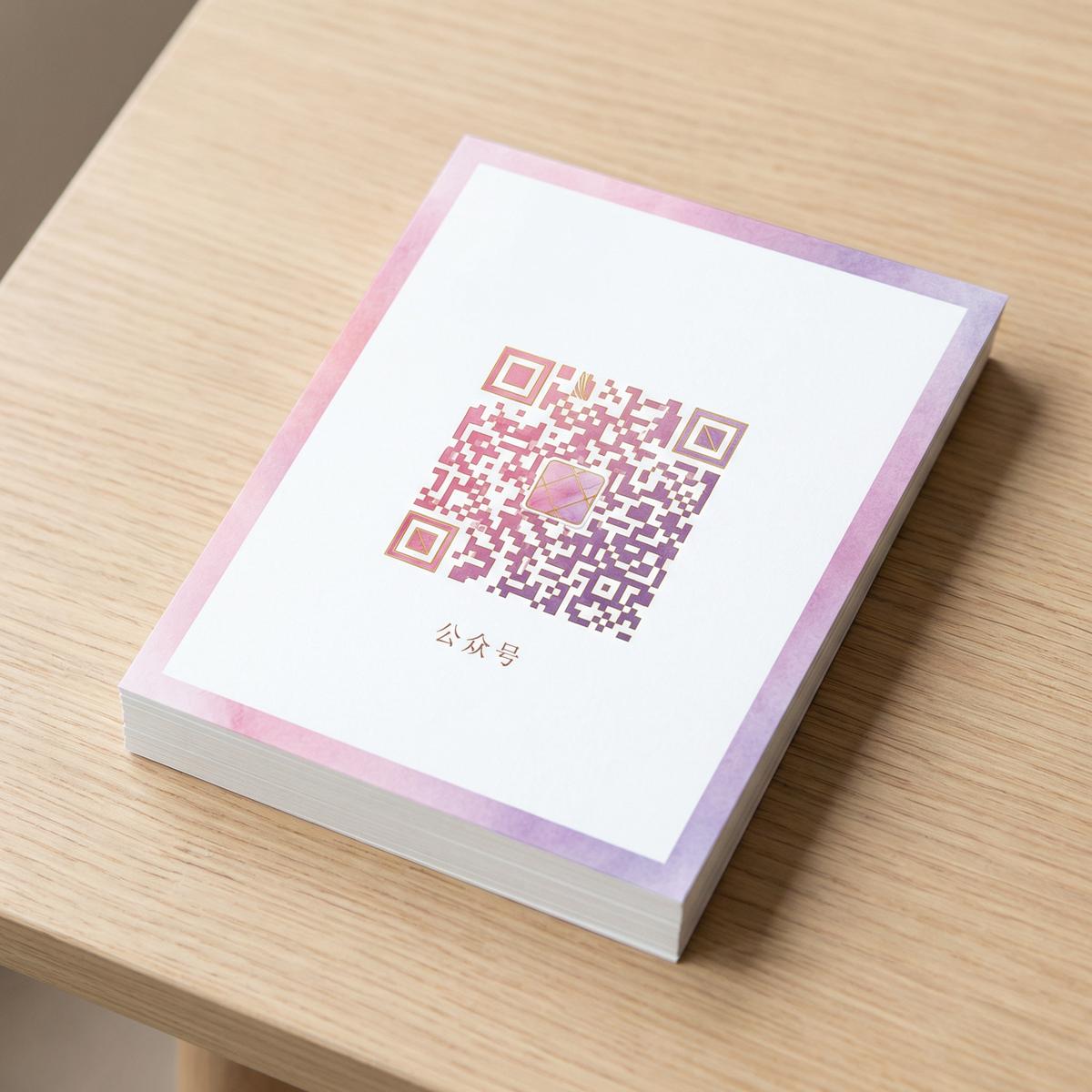 抖音风公众号二维码